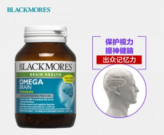 Blackmores 澳佳宝 大脑保健4倍浓缩深海鱼油 60粒 Blackmores 澳佳宝 大脑保健4倍浓缩深海鱼油 60粒